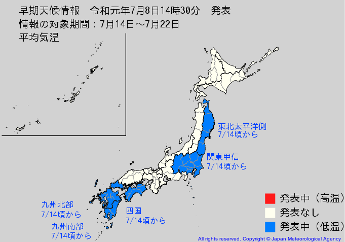 f:id:yutanty:20190711101336p:plain f:id:yutanty:20190711101336p:plain