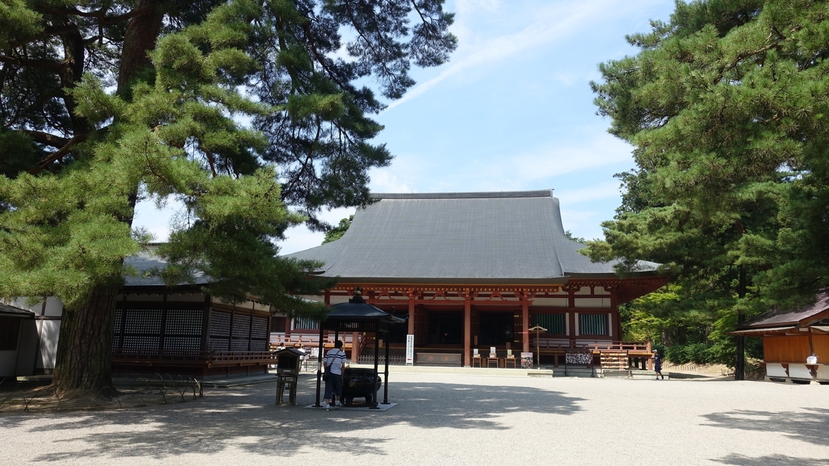 f:id:yutanty:20190808101847j:plain