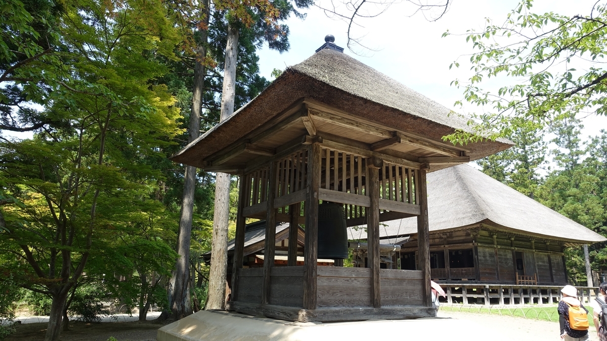 f:id:yutanty:20190808104234j:plain f:id:yutanty:20190808104234j:plain