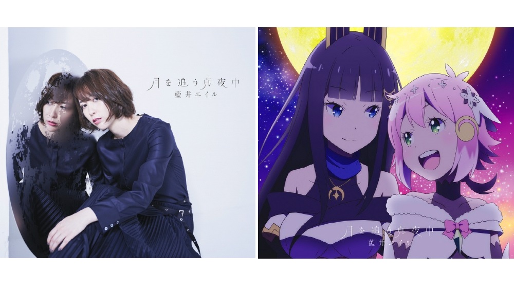 f:id:yutanty:20190830230310j:plain f:id:yutanty:20190830230310j:plain