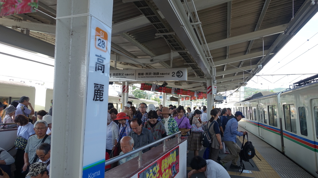 f:id:yutanty:20190930105512j:plain f:id:yutanty:20190930105512j:plain