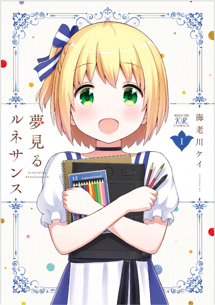 f:id:yutanty:20200518204744p:plain f:id:yutanty:20200518204744p:plain