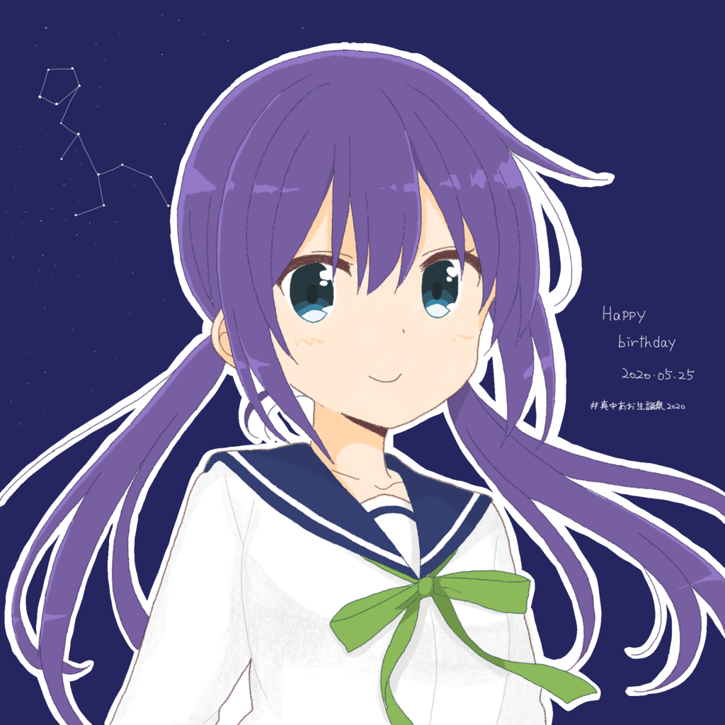 f:id:yutanty:20200526012940p:plain f:id:yutanty:20200526012940p:plain