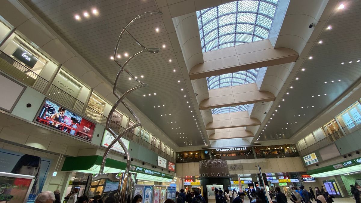 【大宮駅】大定番の待ち合わせスポット「まめの木」 みぬさんのページ 【大宮駅】大定番の待ち合わせスポット「まめの木」 みぬさんのページ