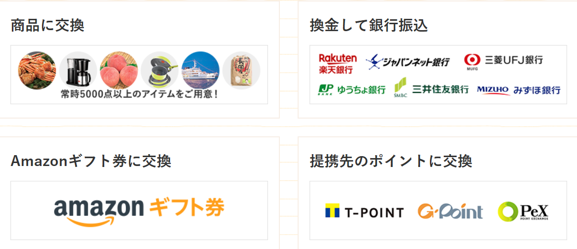 f:id:yutaox:20191029004358p:plain f:id:yutaox:20191029004358p:plain