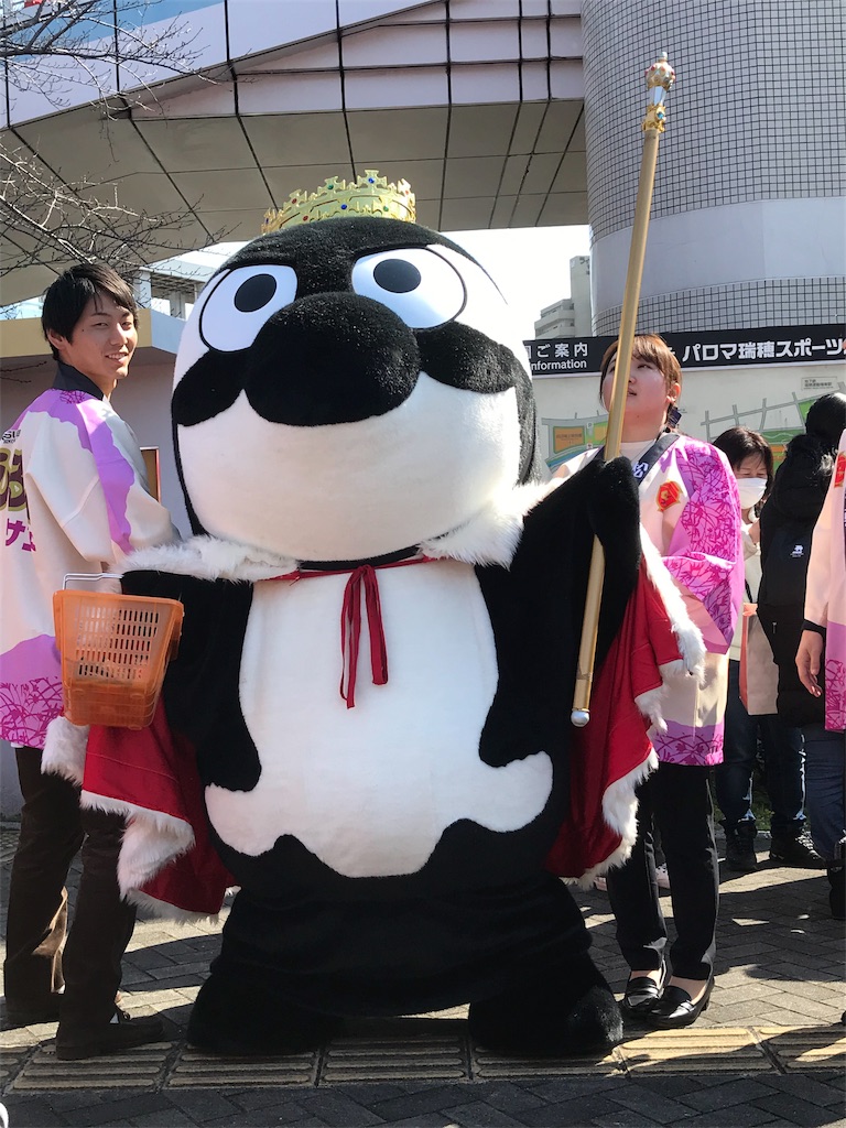 f:id:yutapon85:20190411092120j:image