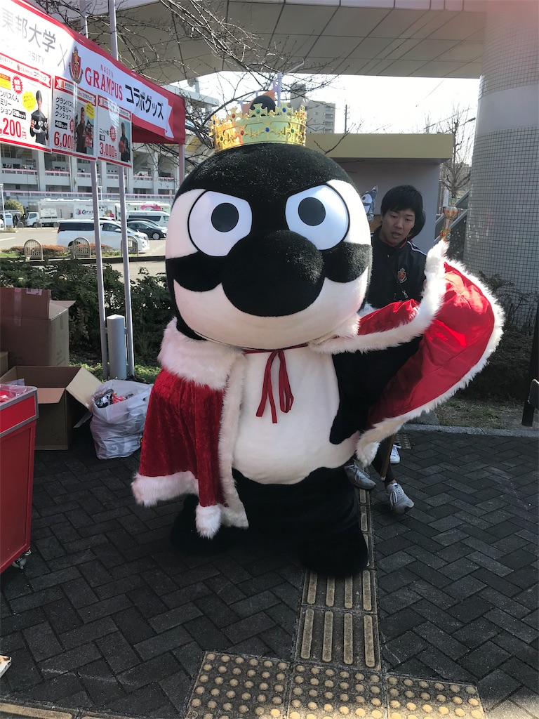 f:id:yutapon85:20190411092126j:image