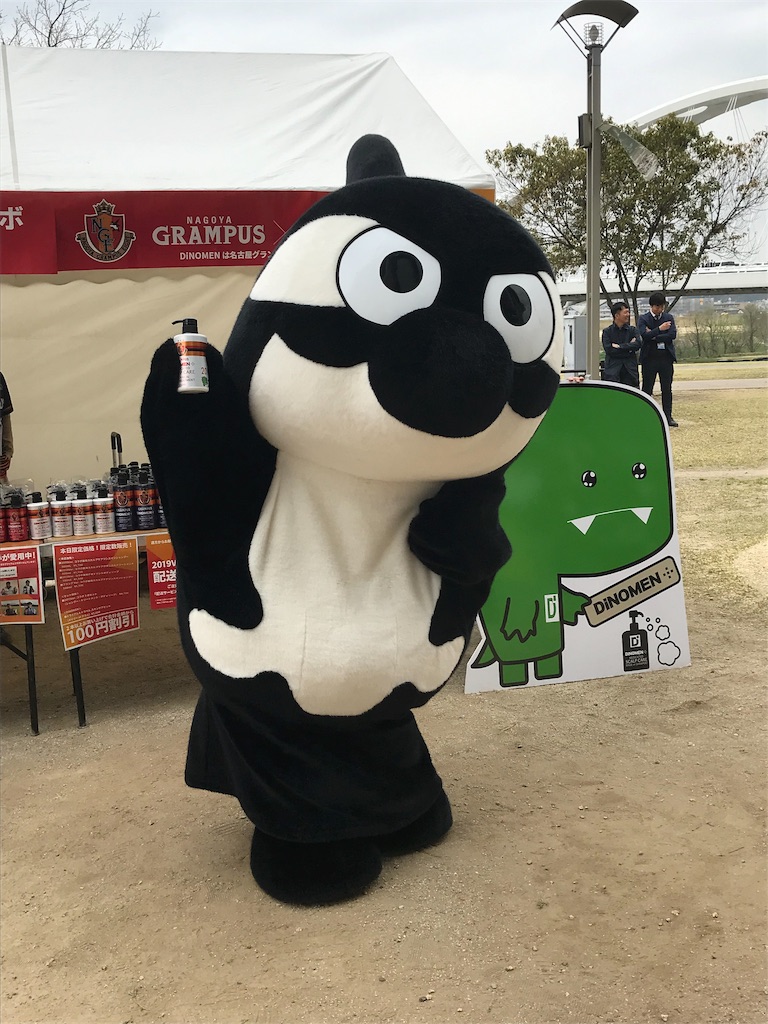 f:id:yutapon85:20190411093345j:image