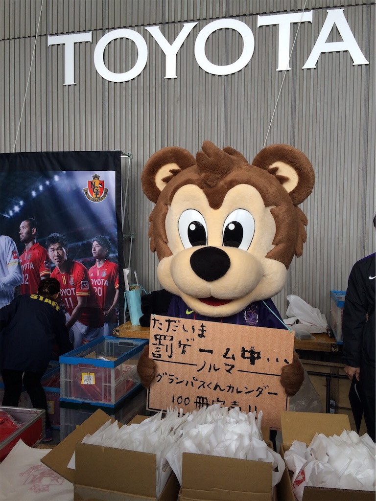 f:id:yutapon85:20190416175151j:image