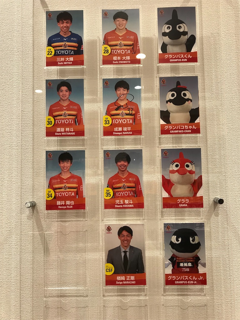 f:id:yutapon85:20190429145442j:image