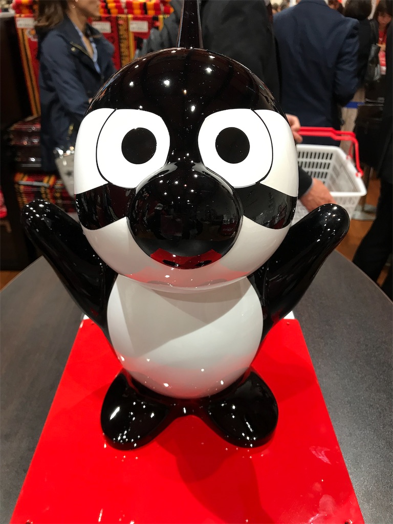 f:id:yutapon85:20190429145447j:image