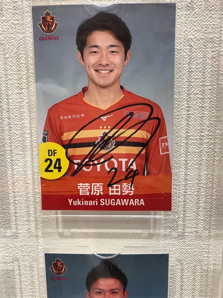 f:id:yutapon85:20190429150918j:image