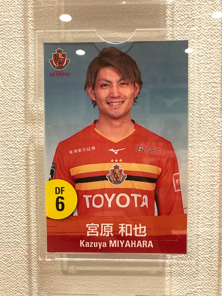 f:id:yutapon85:20190429150927j:image