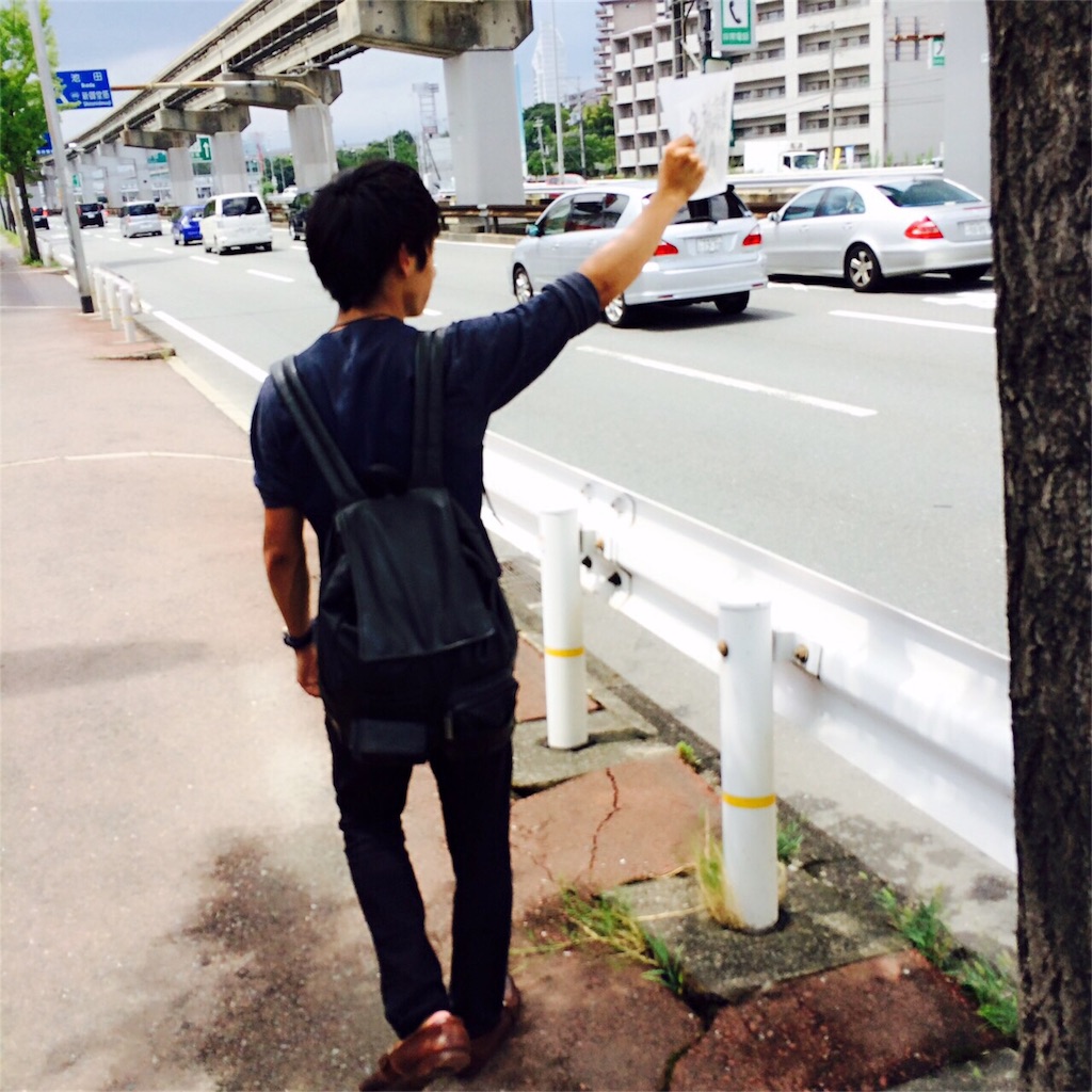 f:id:yutaro-1013v:20180801202239j:image