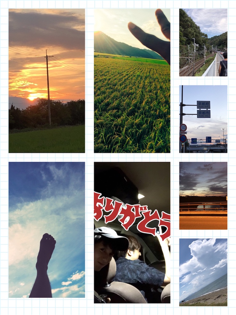 f:id:yutaro-1013v:20180816125055j:image