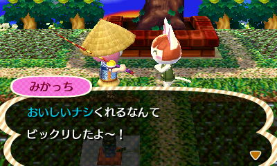 f:id:yutaro-urashima:20171008121115j:plain