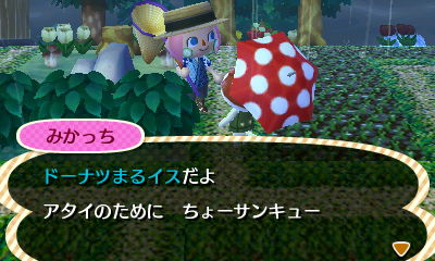 f:id:yutaro-urashima:20171008121428j:plain