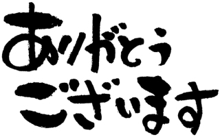 f:id:yutaro2050016:20181006181402j:plain