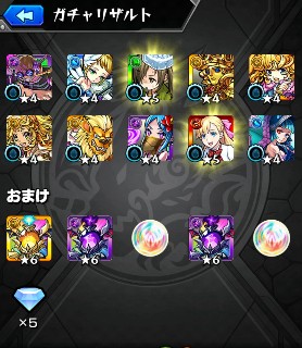 f:id:yutarota8036:20180101064504j:image f:id:yutarota8036:20180101064504j:image