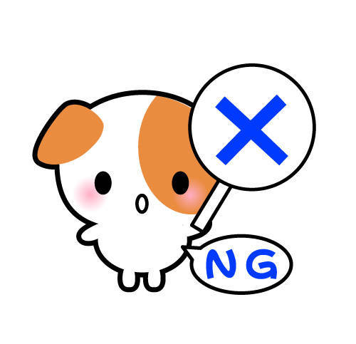 f:id:yutaso-kabu:20190223230508j:plain f:id:yutaso-kabu:20190223230508j:plain