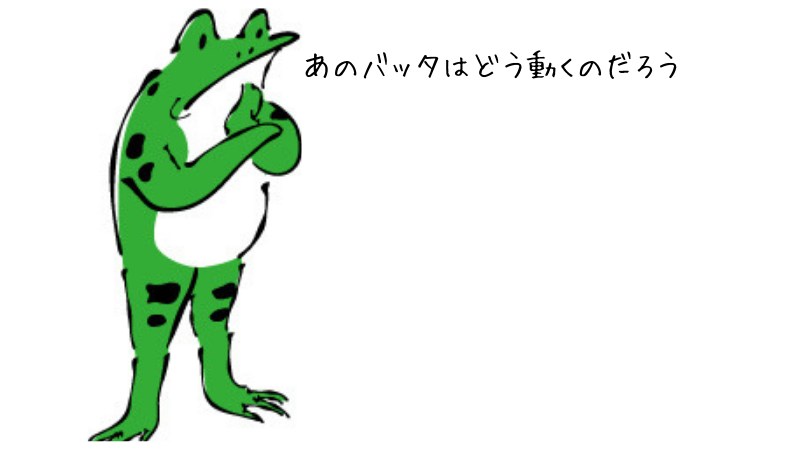 f:id:yutaso-kabu:20190512115016p:plain f:id:yutaso-kabu:20190512115016p:plain