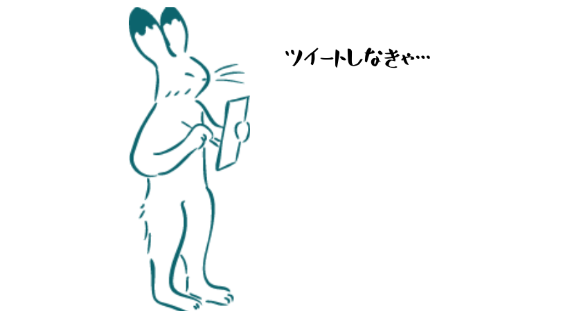 f:id:yutaso-kabu:20190514214526p:plain f:id:yutaso-kabu:20190514214526p:plain