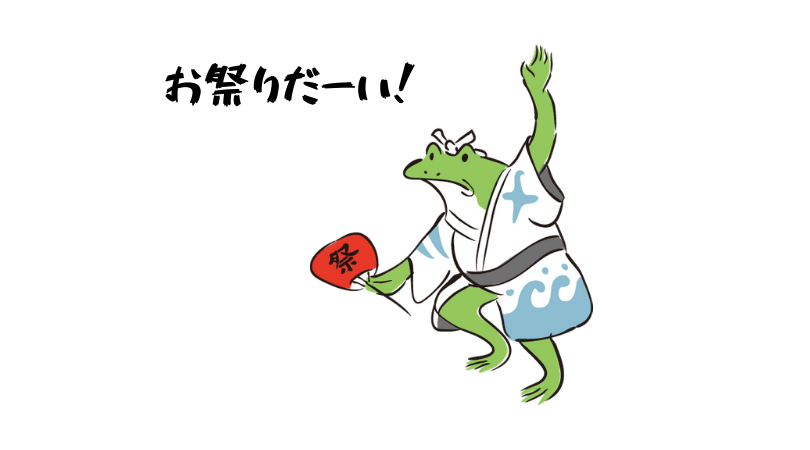 f:id:yutaso-kabu:20190527212000p:plain f:id:yutaso-kabu:20190527212000p:plain