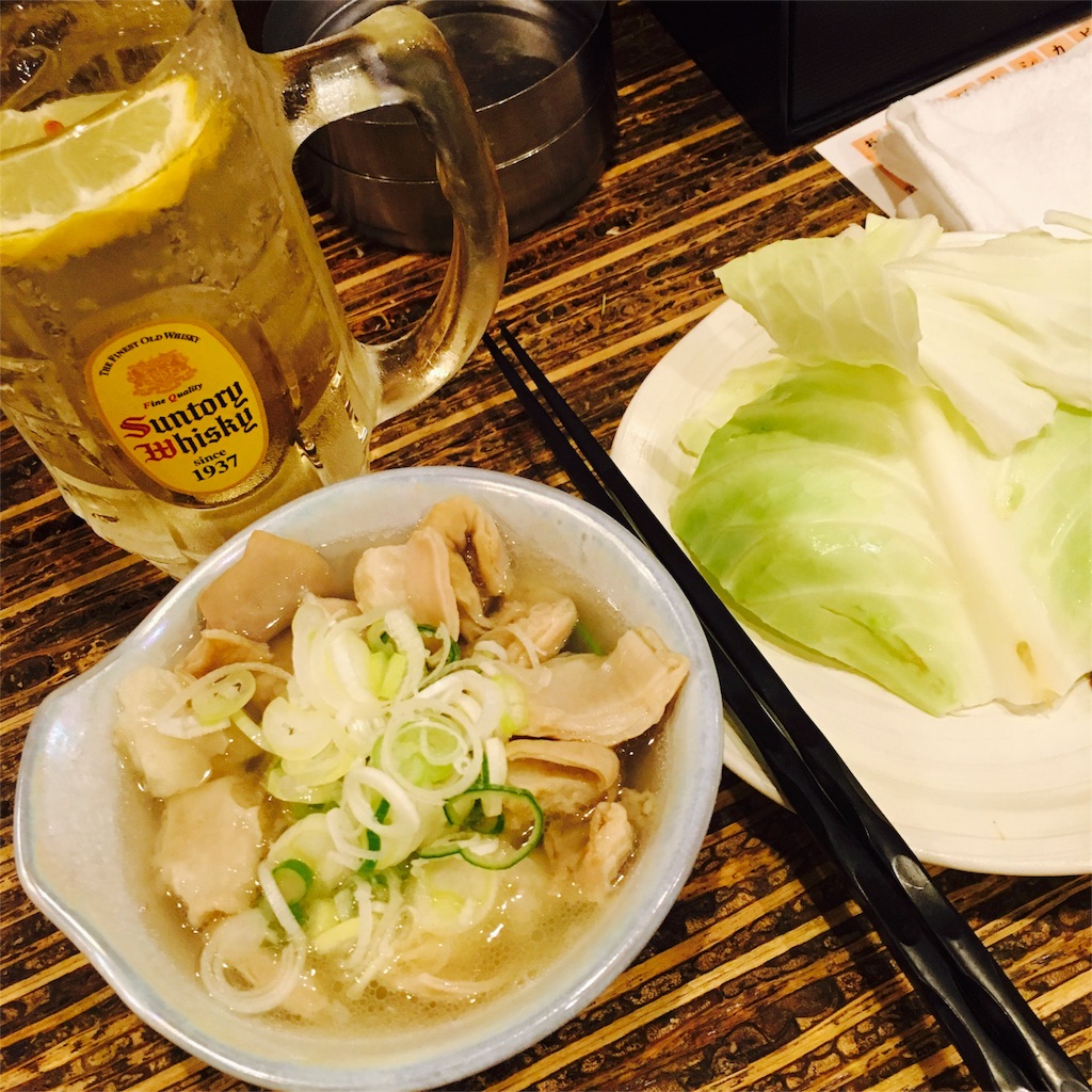 f:id:yutasoooo:20170922094205j:image f:id:yutasoooo:20170922094205j:image