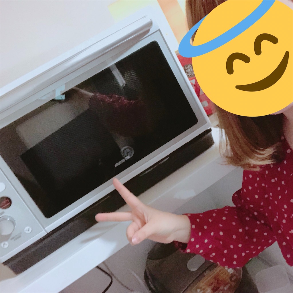 f:id:yutasoooo:20191209064857j:image f:id:yutasoooo:20191209064857j:image