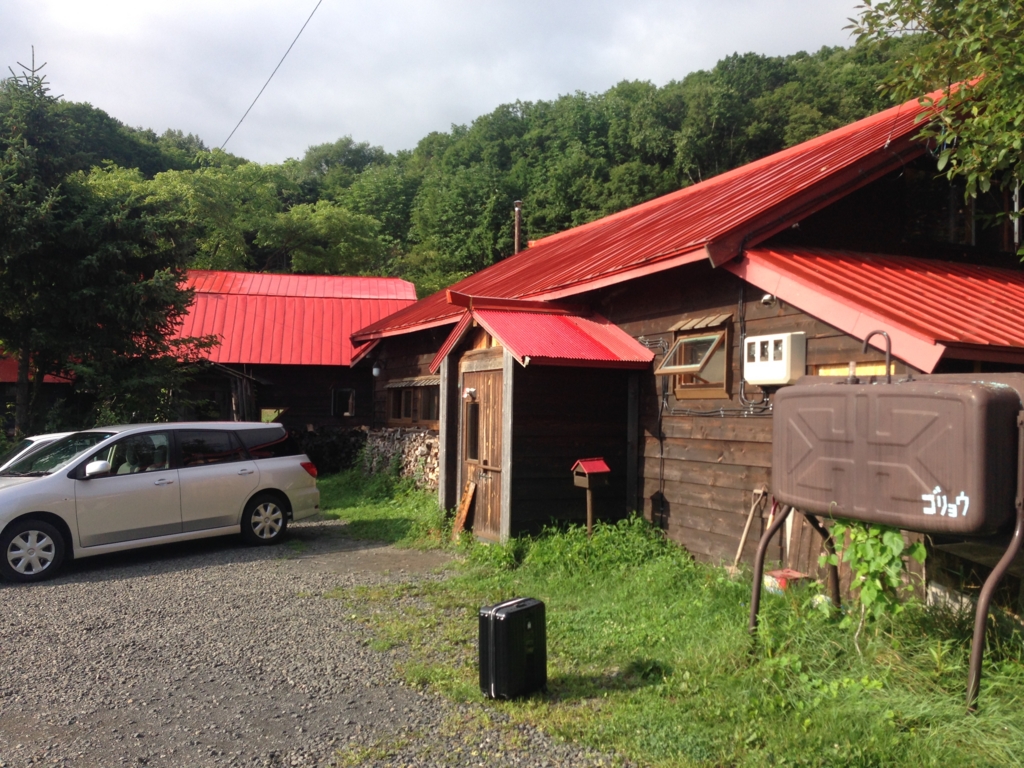 f:id:yutastation:20150817103055j:plain