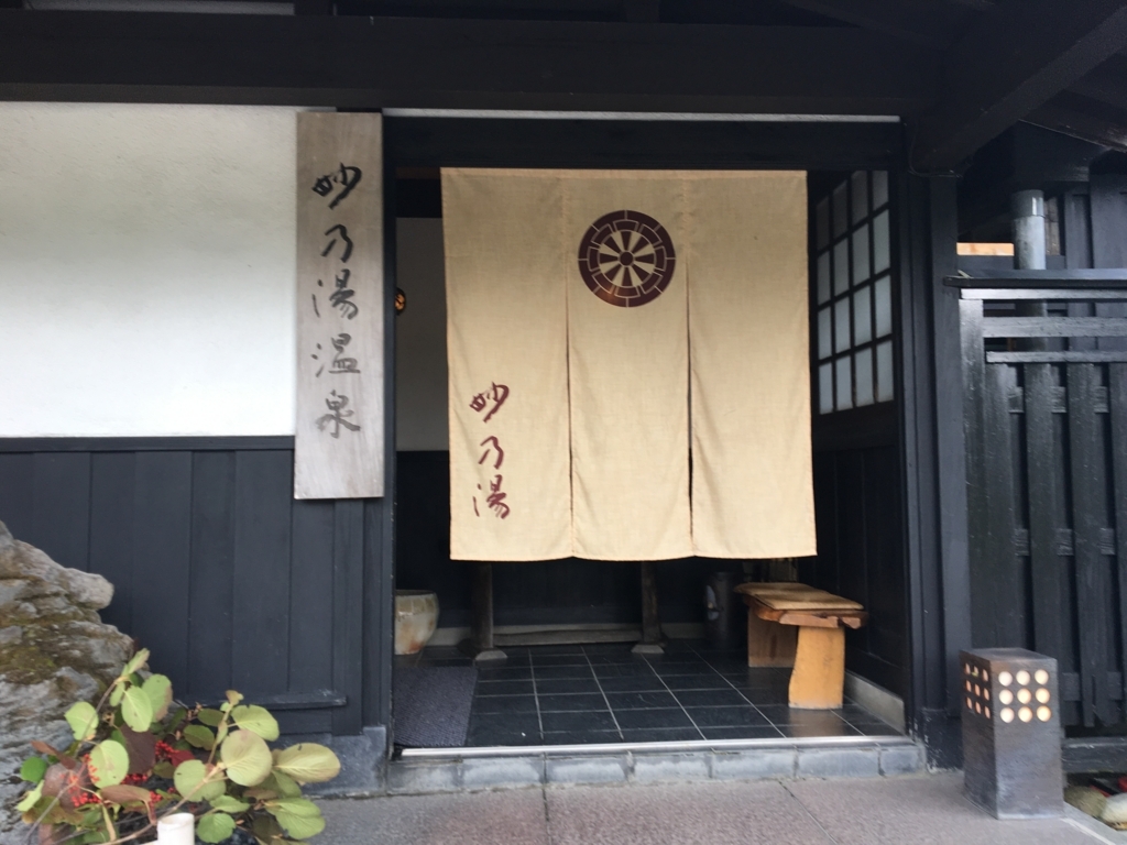f:id:yutastation:20170928140725j:plain f:id:yutastation:20170928140725j:plain