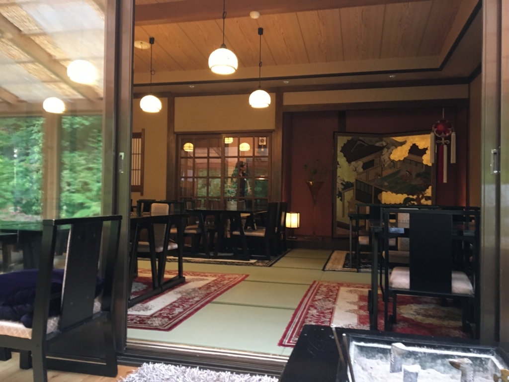 f:id:yutastation:20170928140858j:plain f:id:yutastation:20170928140858j:plain