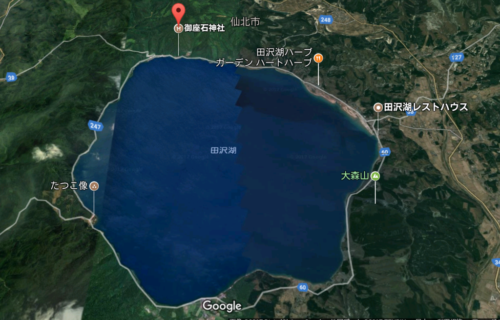 f:id:yutastation:20170928141149p:plain f:id:yutastation:20170928141149p:plain