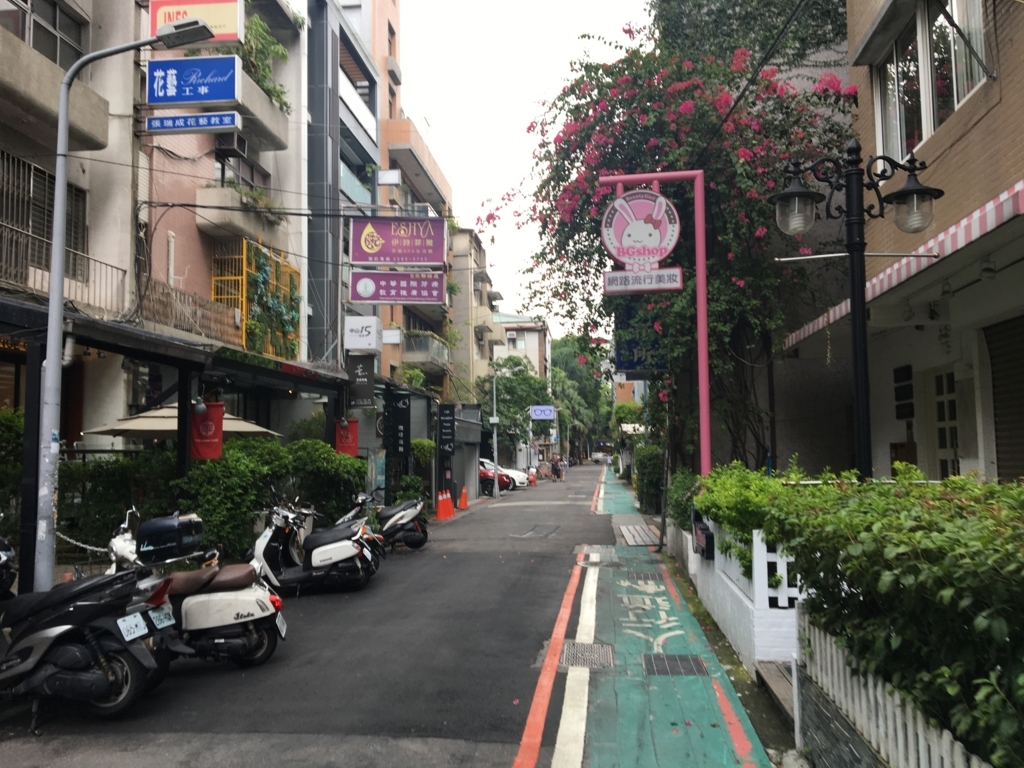 f:id:yutastation:20180826051008j:plain f:id:yutastation:20180826051008j:plain