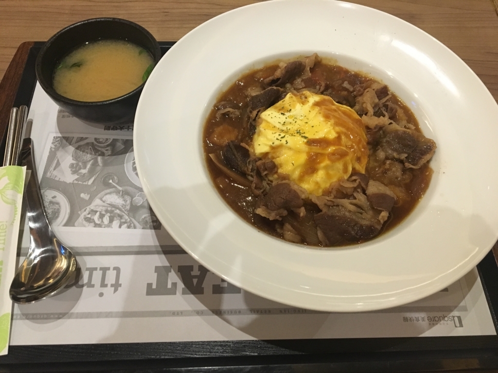 f:id:yutastation:20180826051025j:plain f:id:yutastation:20180826051025j:plain
