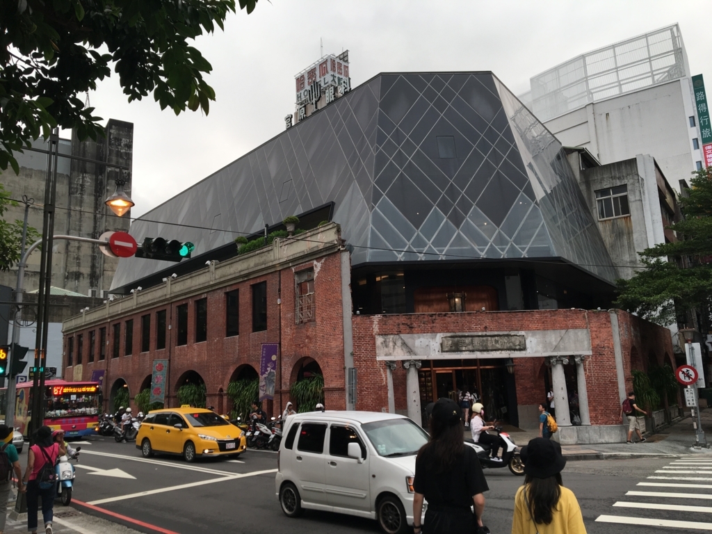 f:id:yutastation:20180826051409j:plain f:id:yutastation:20180826051409j:plain