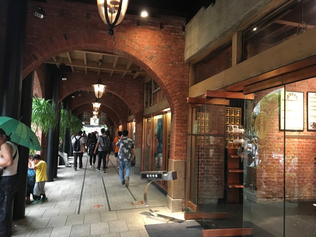 f:id:yutastation:20180826051527j:plain f:id:yutastation:20180826051527j:plain
