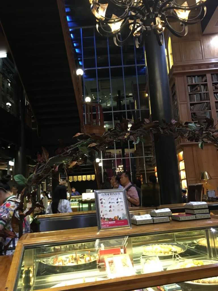 f:id:yutastation:20180826051621j:plain f:id:yutastation:20180826051621j:plain