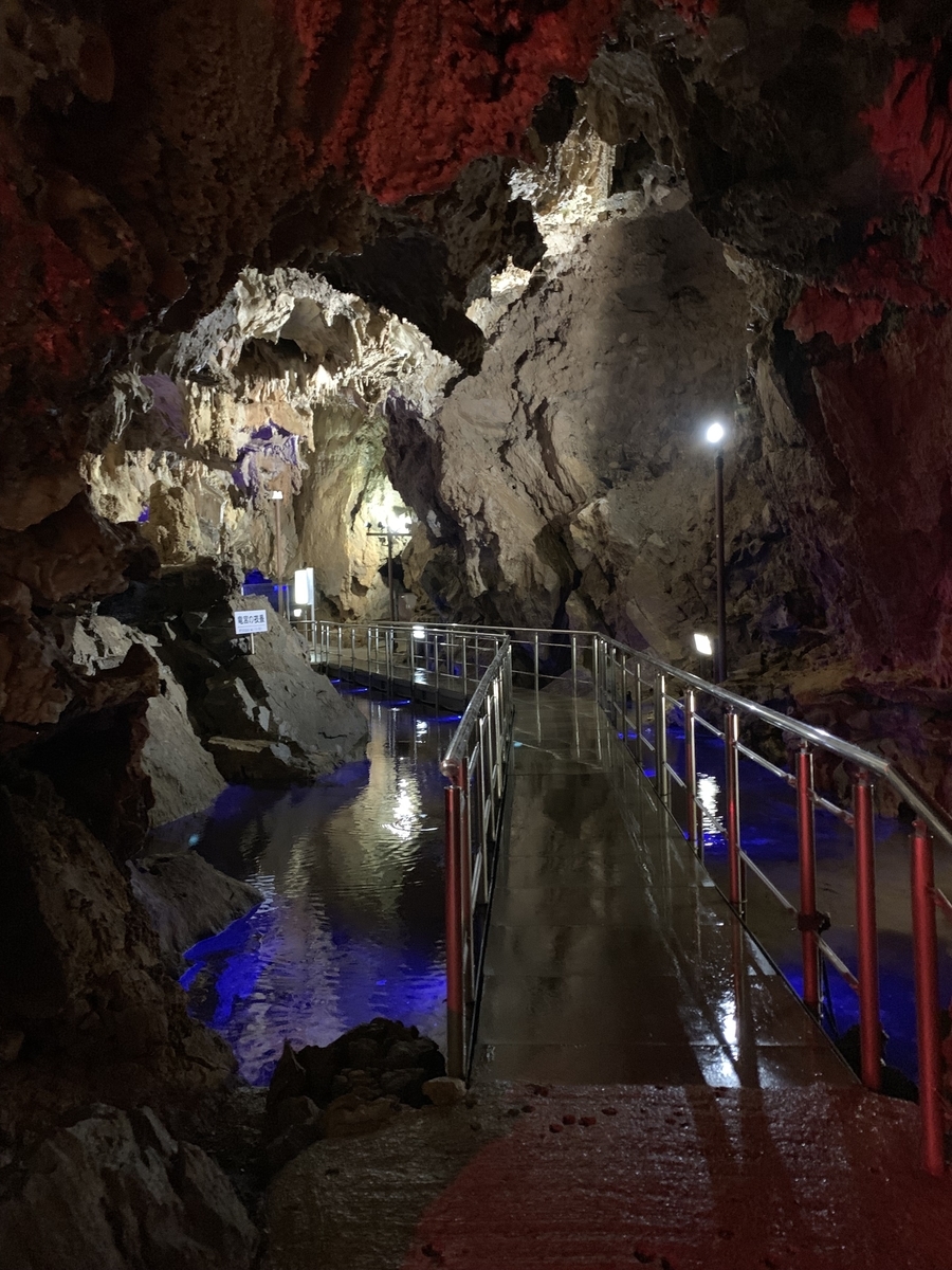 f:id:yutastation:20190515224521j:plain f:id:yutastation:20190515224521j:plain