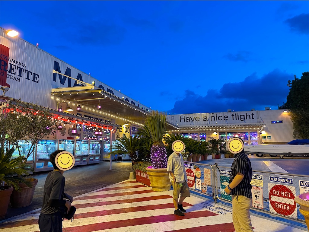 f:id:yutastation:20230918134841j:image