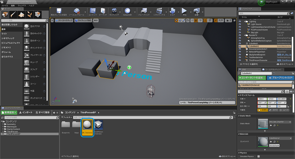 f:id:yutateno:20190830032939p:plain f:id:yutateno:20190830032939p:plain