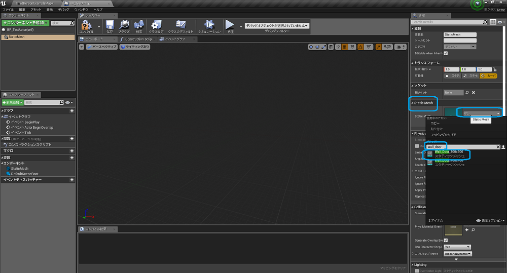f:id:yutateno:20190830033033p:plain f:id:yutateno:20190830033033p:plain