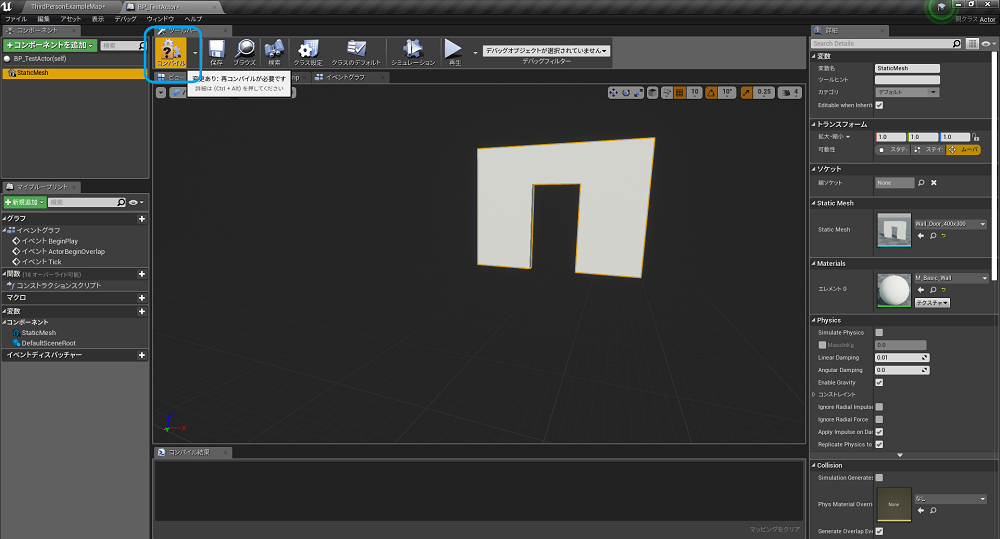 f:id:yutateno:20190830033048p:plain f:id:yutateno:20190830033048p:plain
