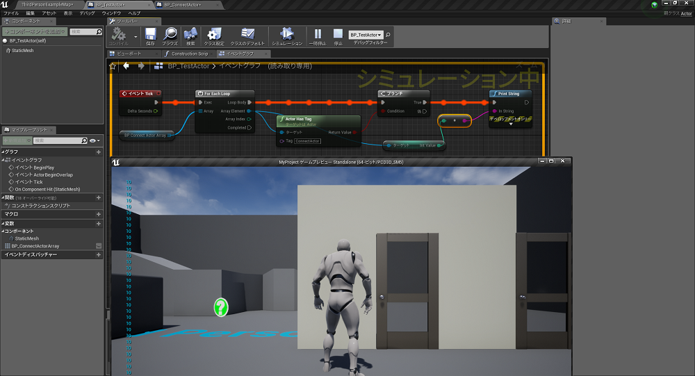 f:id:yutateno:20190830033745p:plain f:id:yutateno:20190830033745p:plain