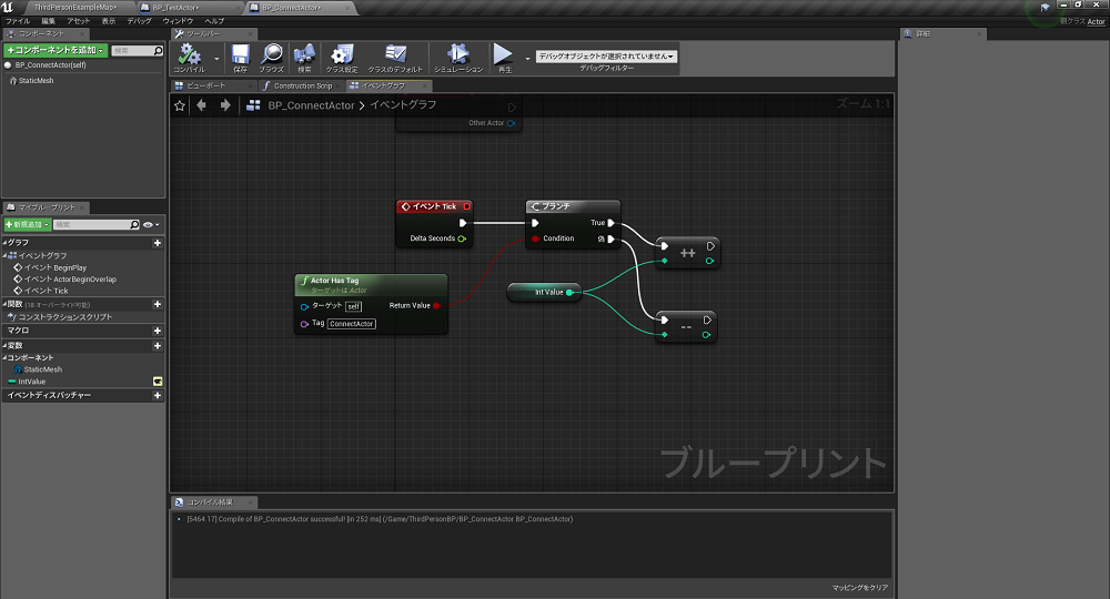 f:id:yutateno:20190830033756p:plain f:id:yutateno:20190830033756p:plain