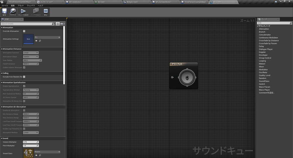 f:id:yutateno:20190830034151p:plain f:id:yutateno:20190830034151p:plain