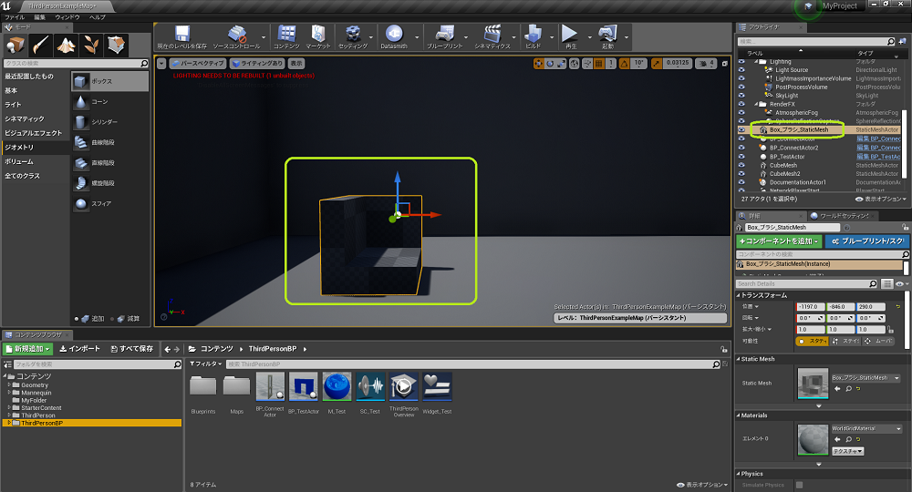 f:id:yutateno:20190830034420p:plain f:id:yutateno:20190830034420p:plain