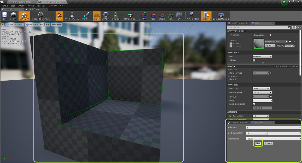 f:id:yutateno:20190830034509p:plain f:id:yutateno:20190830034509p:plain