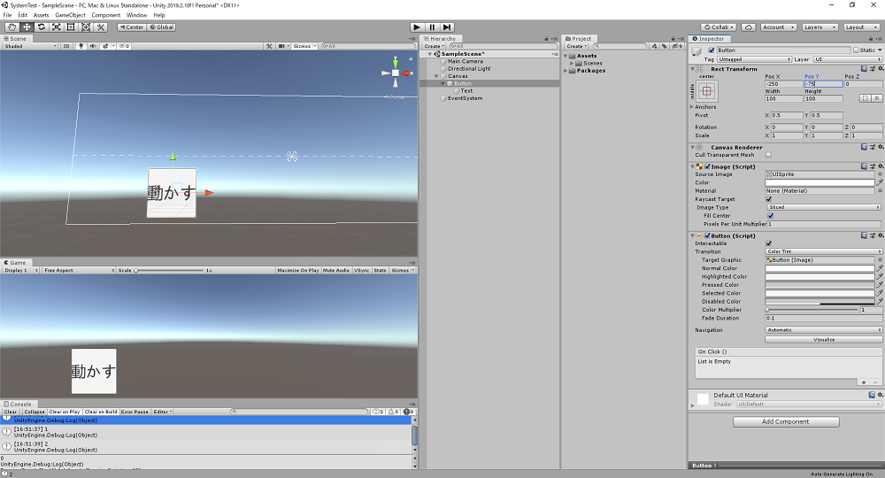 unity 2019 ui using unityengine.ui unity 2019 ui using unityengine.ui