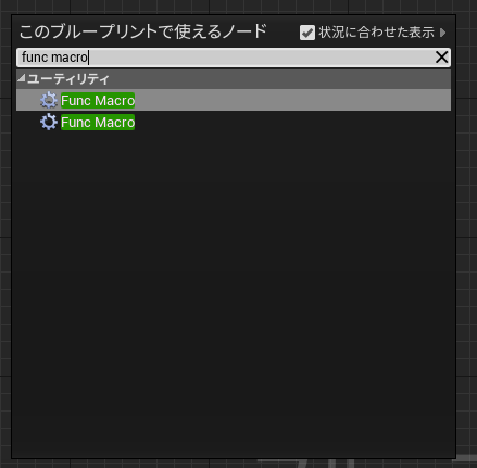 f:id:yutateno:20191117234405p:plain